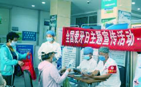 爱牙日宣传口号（必备15篇）