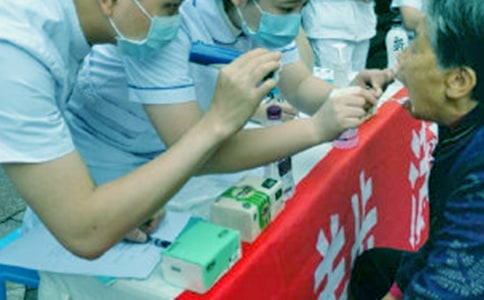 爱牙日口号与标语