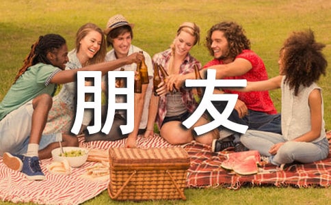 小朋友如何节约用水