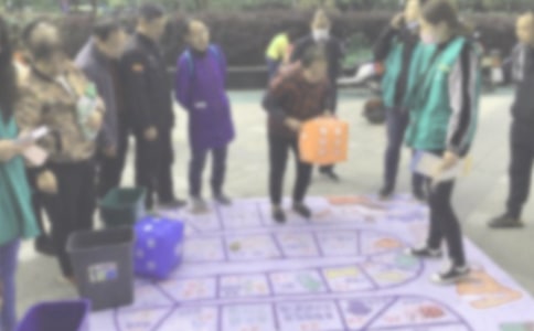 社区安全标语