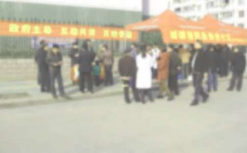 社区安全宣传标语