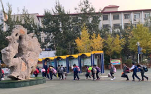 环保小标语小学生