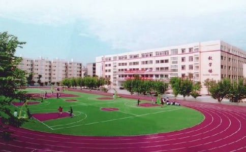 2020年校园安全标语40条