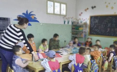 幼儿园安全教育标语